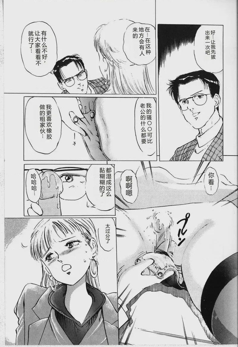 第 1 章, page 137