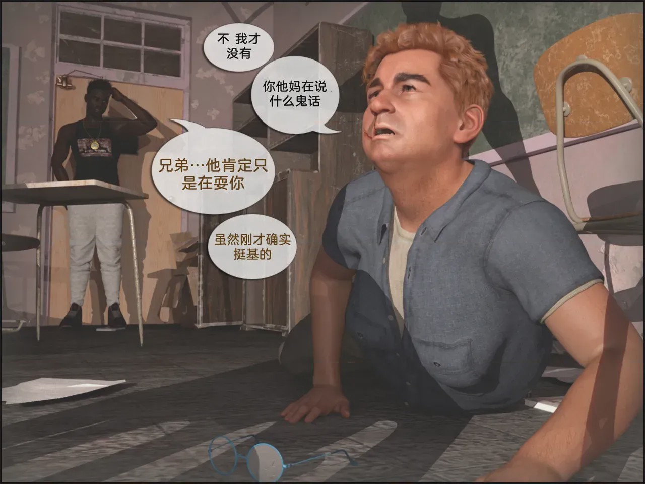 第 1 章，第 64 頁