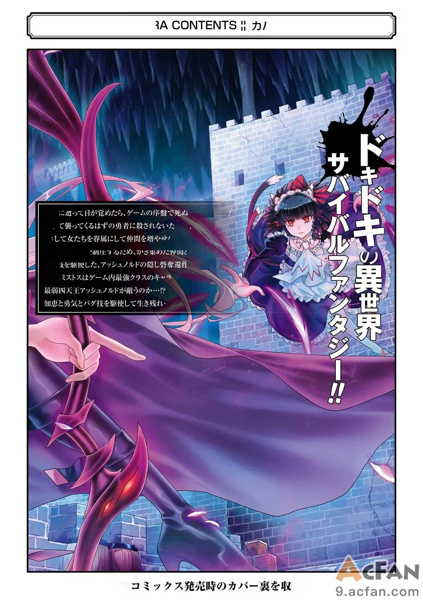 第1章, page 194