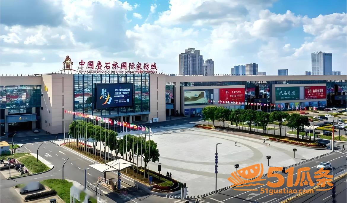 潘桢卉 怒撕丈夫出轨相关图片42