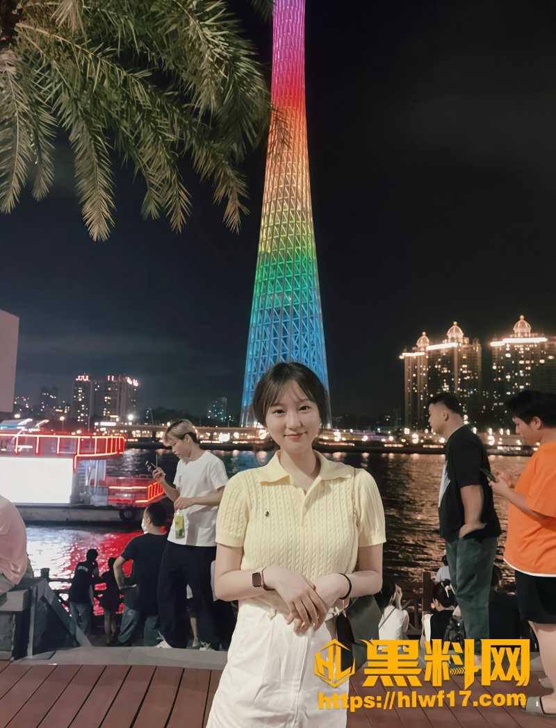 反差婊5