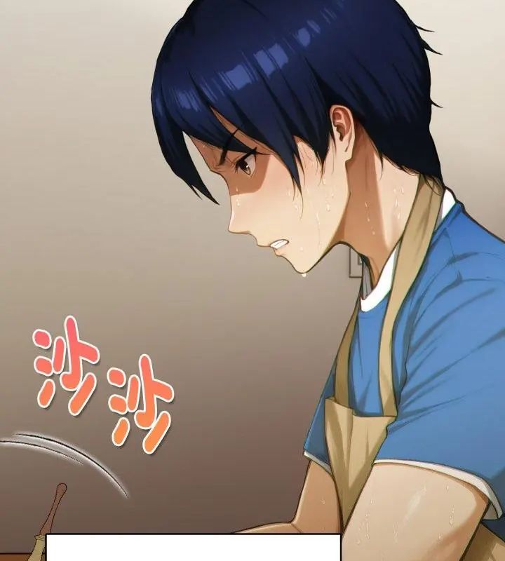 第1話, 페이지 61