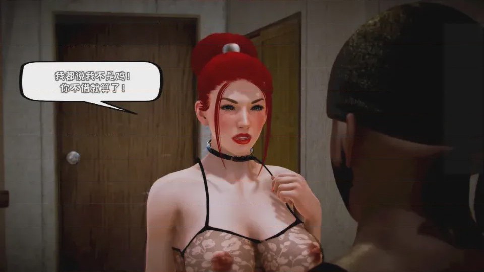 第 1 章，第 142 页