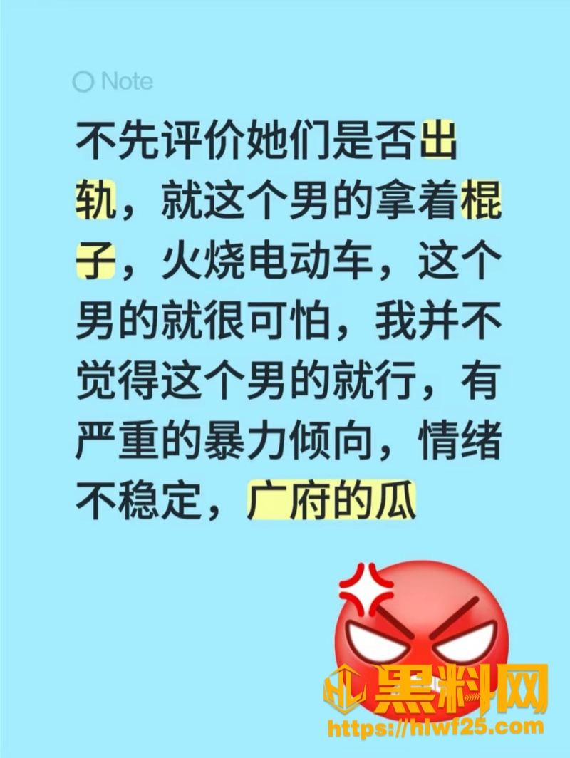 河北邯郸广府古城打架 3