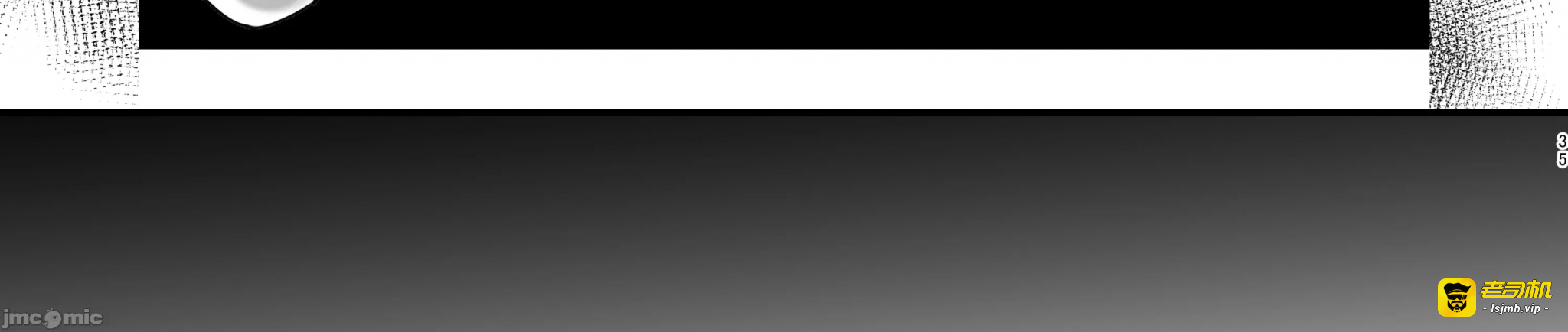 第一话、67 ページ