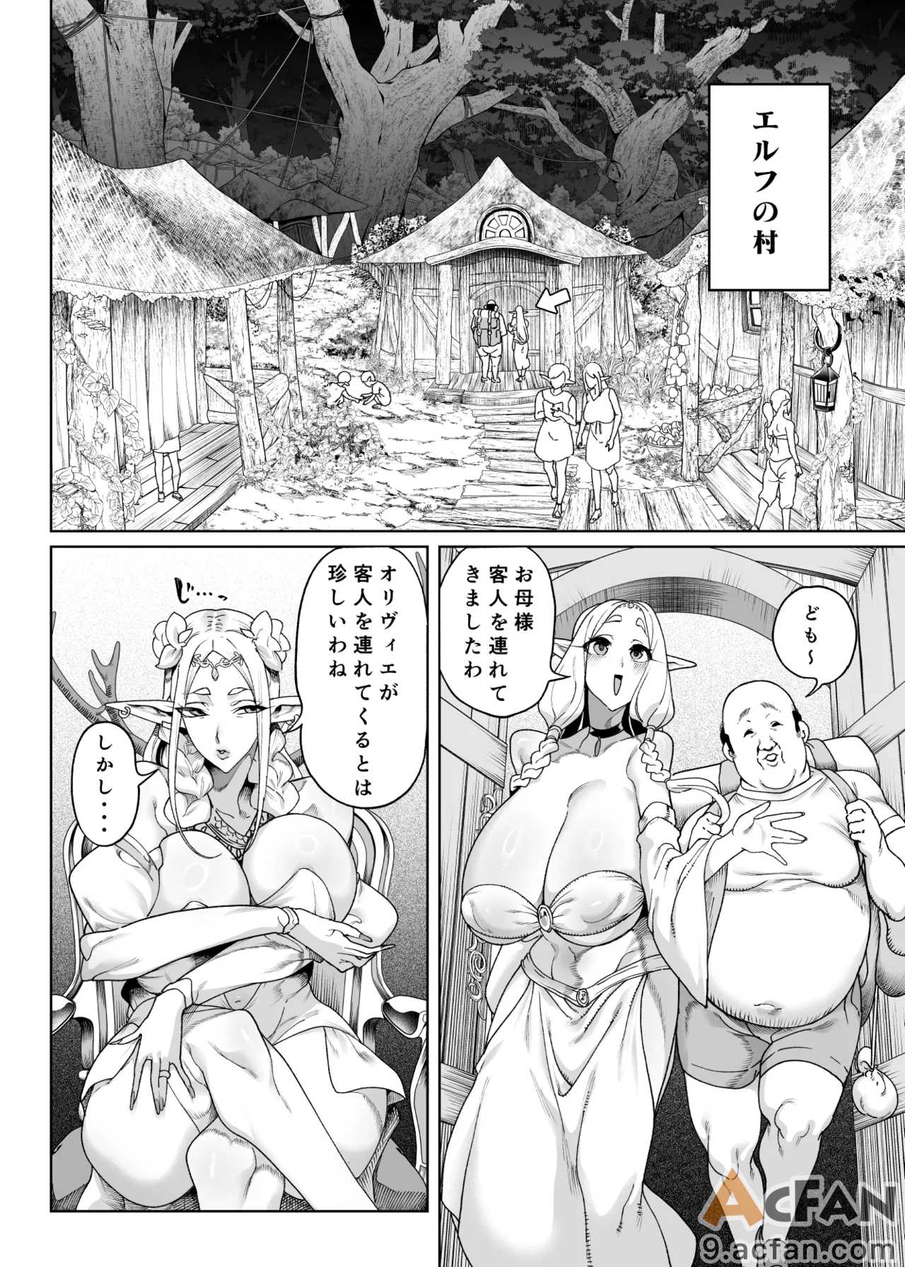 第1章，第 19 頁