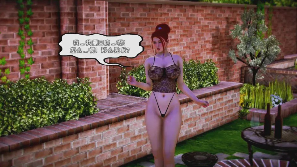 第 1 章, trang 136