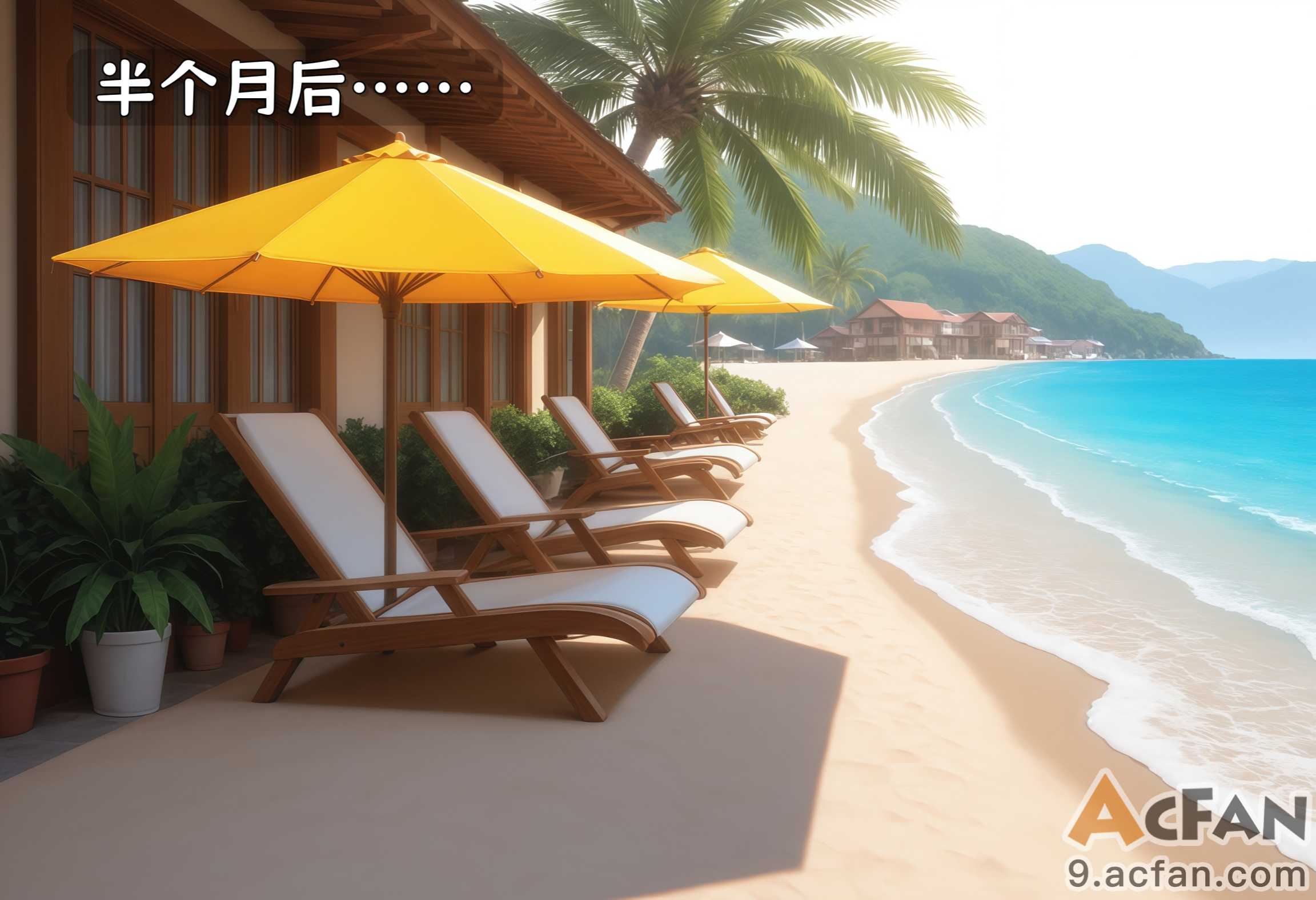 第1章, หน้า 498
