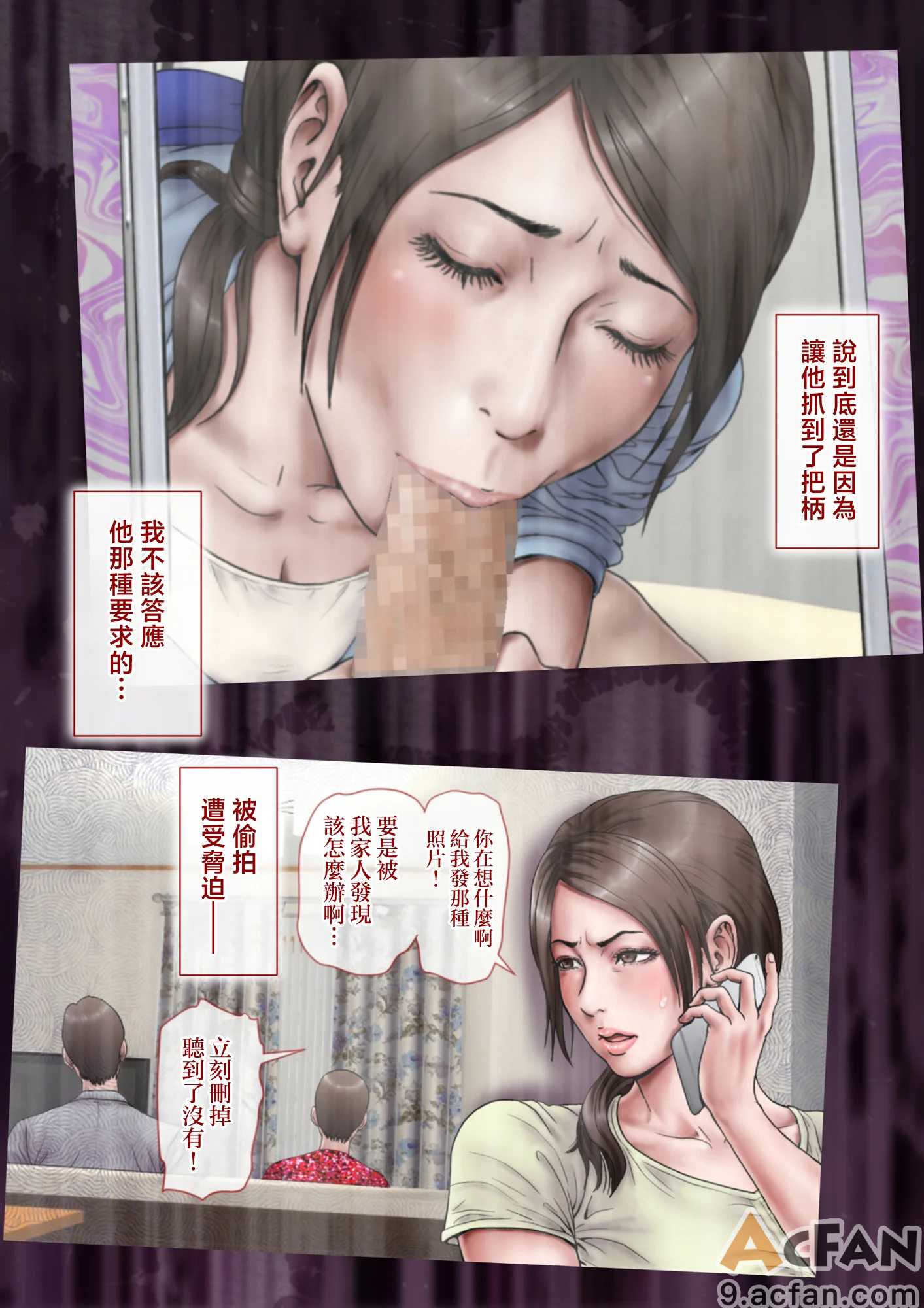 第1章, page 127