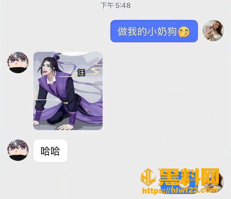 时间线梳理 2