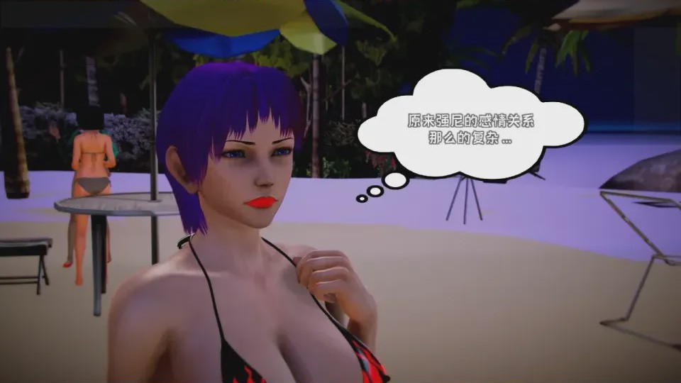 第 1 章, 페이지 739