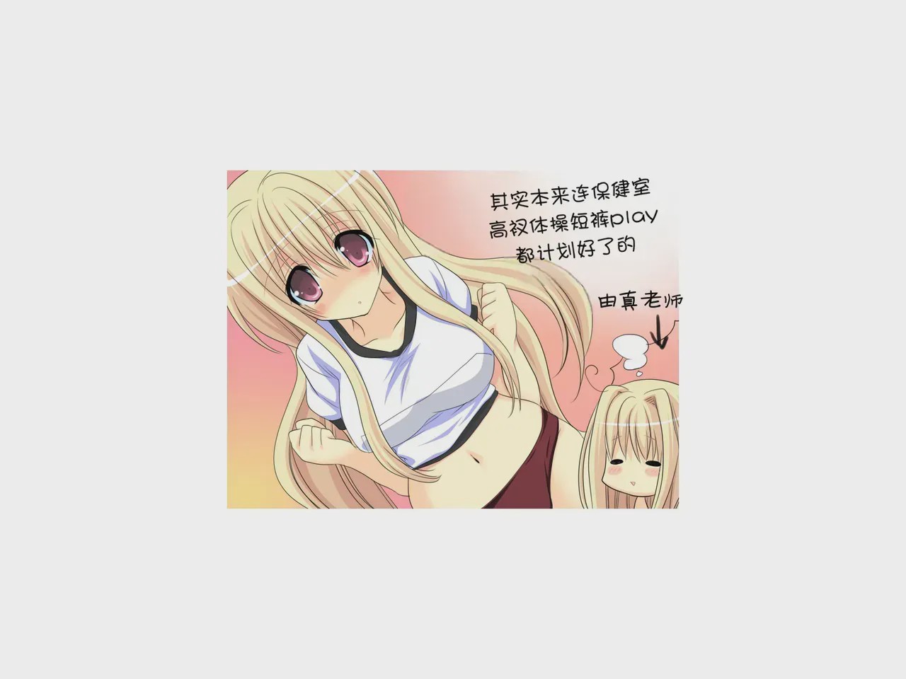 第 1 章, pahina 474