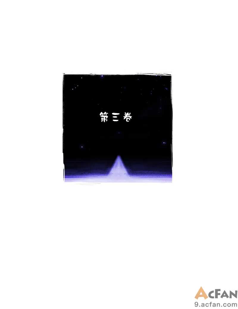 第1章, 페이지 22