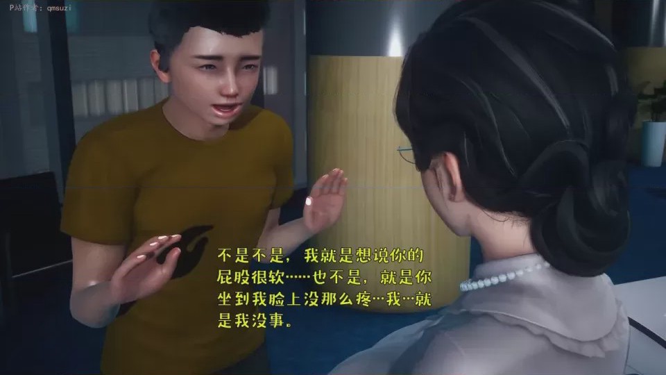 第 1 章、125 ページ