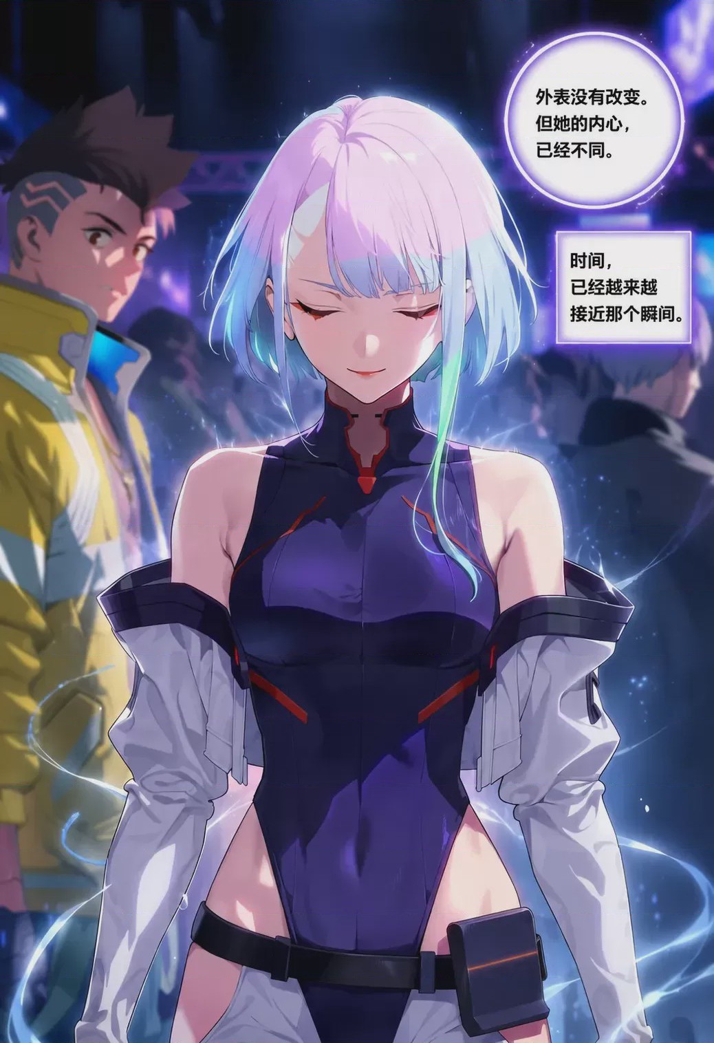 第1话、41 ページ