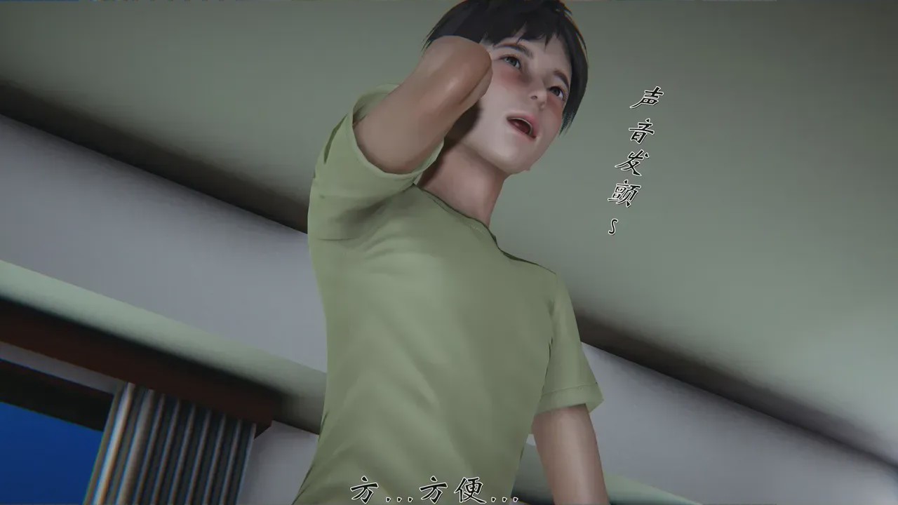 第 1 章, trang 164