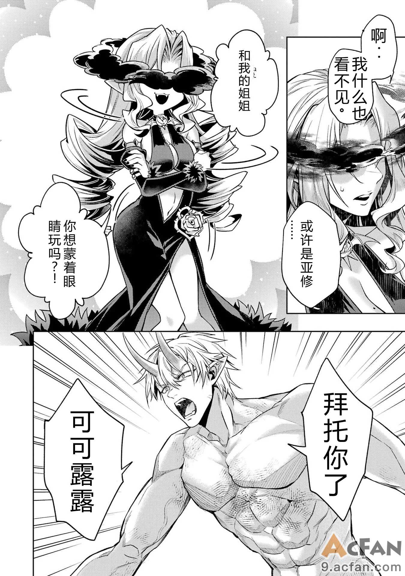 第1章, page 98