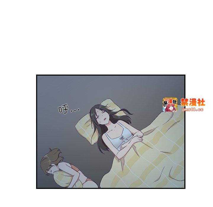 第1话，第 121 頁