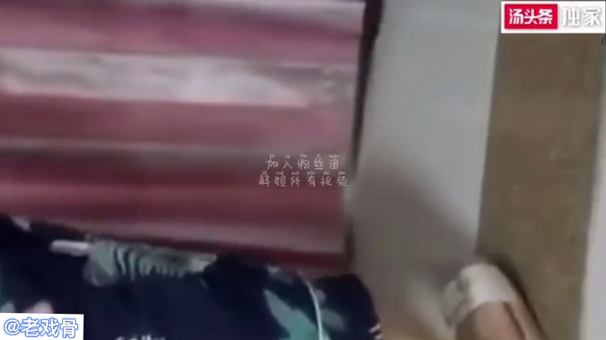(真实乱伦)畜牲姐夫借口拿丈母娘衣服！抱操小姨子！拼命挣扎 的封面