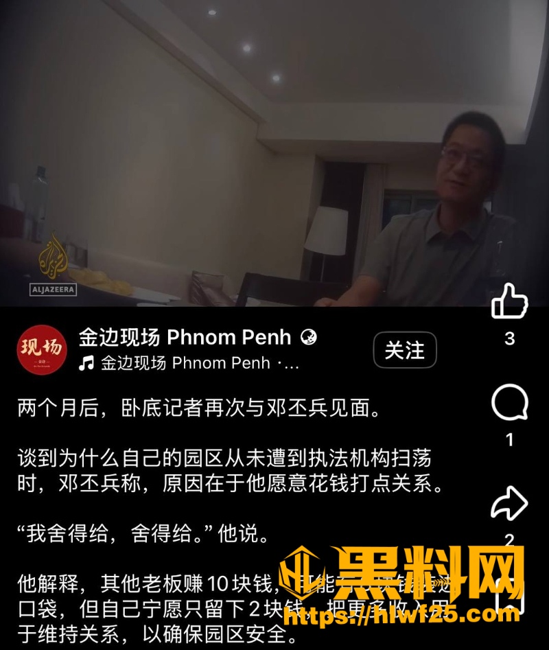 邓丕兵4 12
