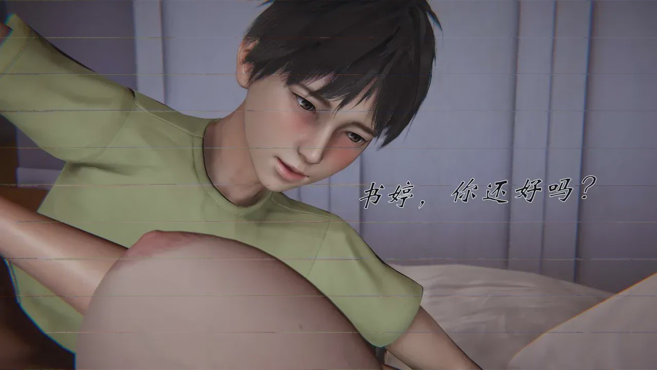第 1 章, pahina 774