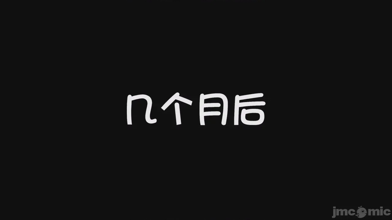 第1话, страница 1262
