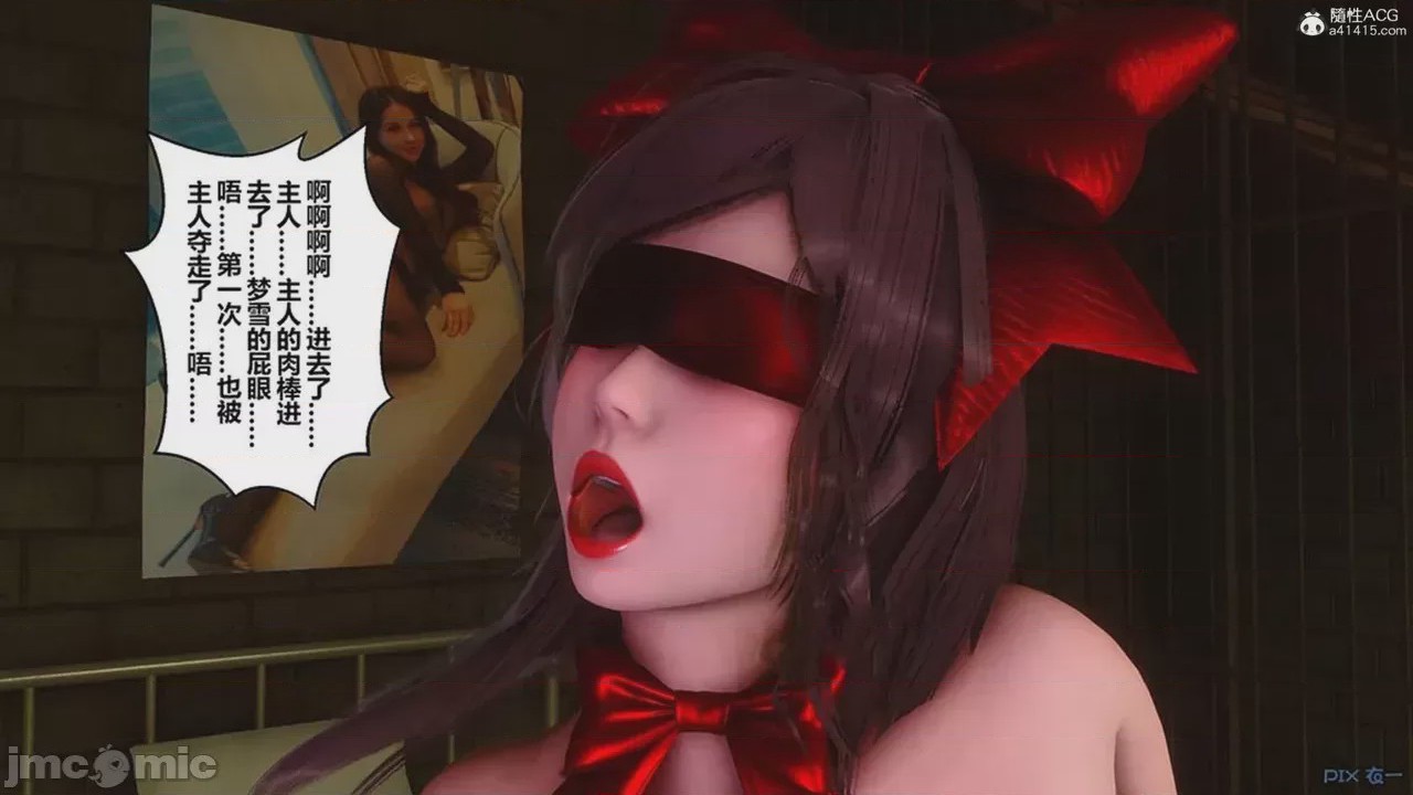 第1话, страница 1291