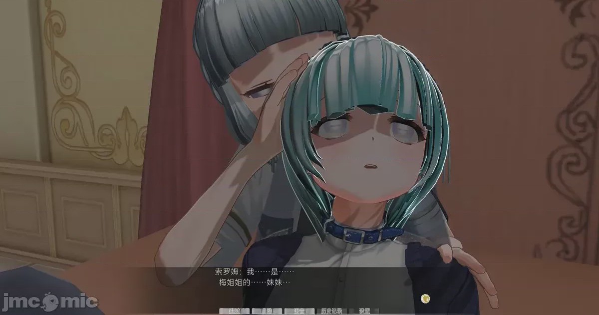第1话, страница 198