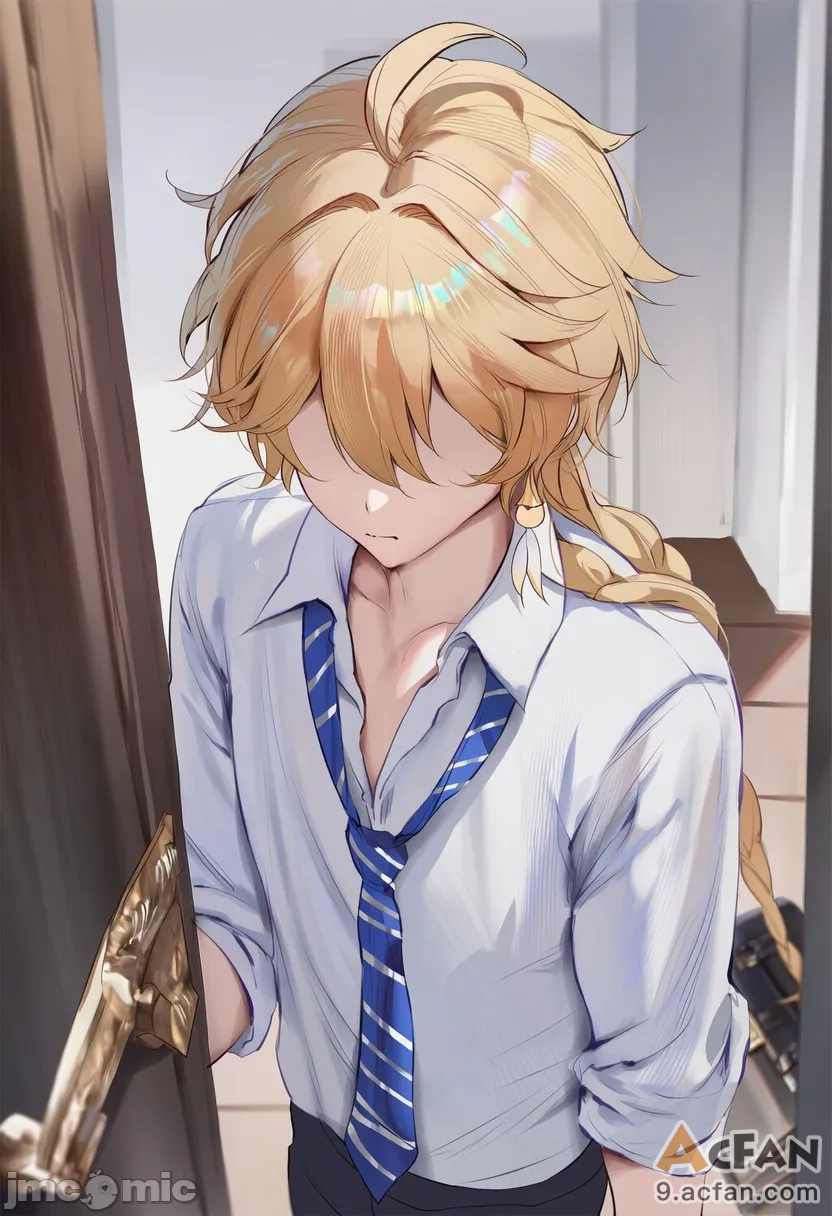 原神OL NTR①雷电将军篇, страница 13