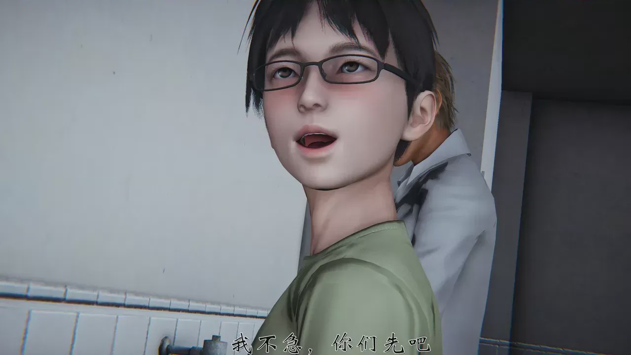 第 1 章，第 54 页