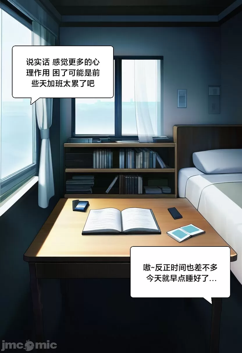 1、8 ページ