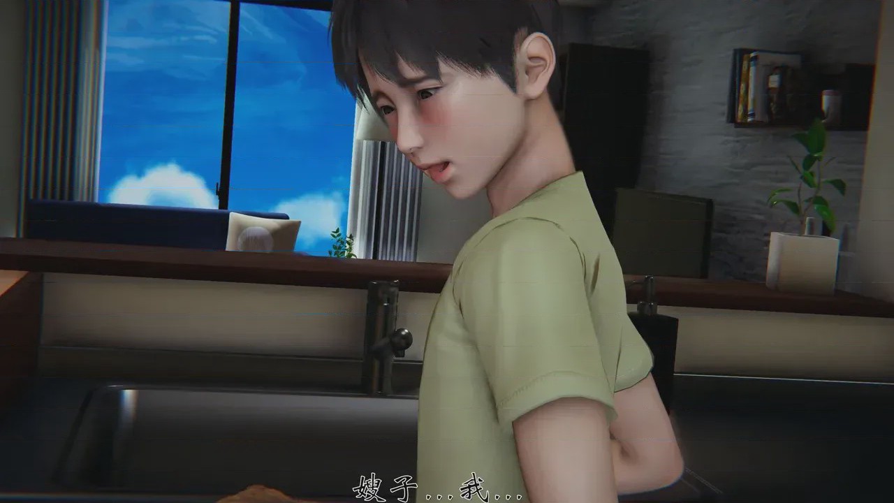 第 1 章、194 ページ