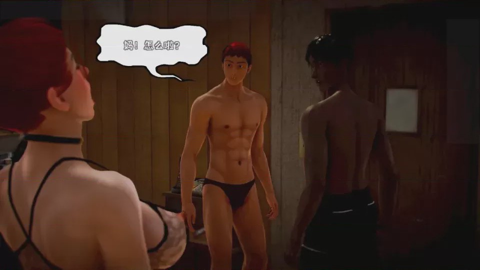 第 1 章, trang 927