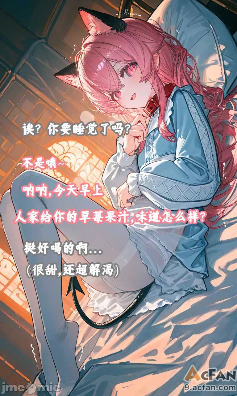 第1章、80 ページ