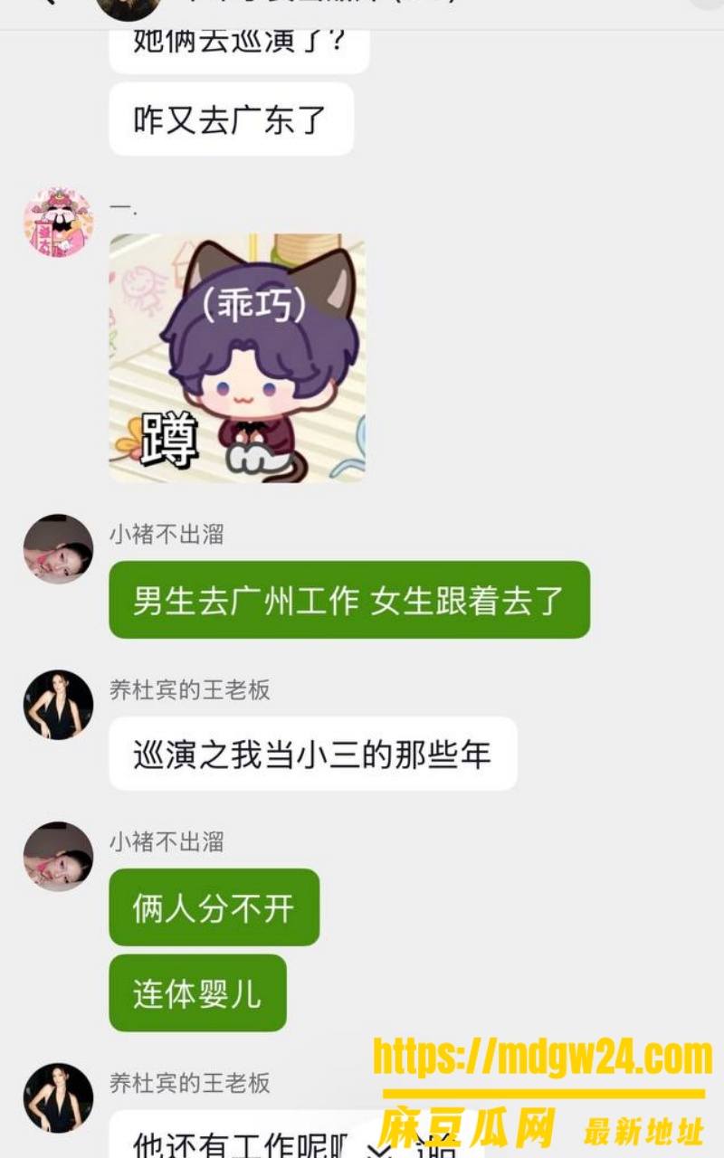 抖音5.2万粉博主 Melina27