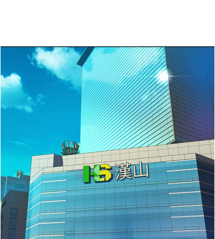 第1話-保守派的震撼教育, page 48