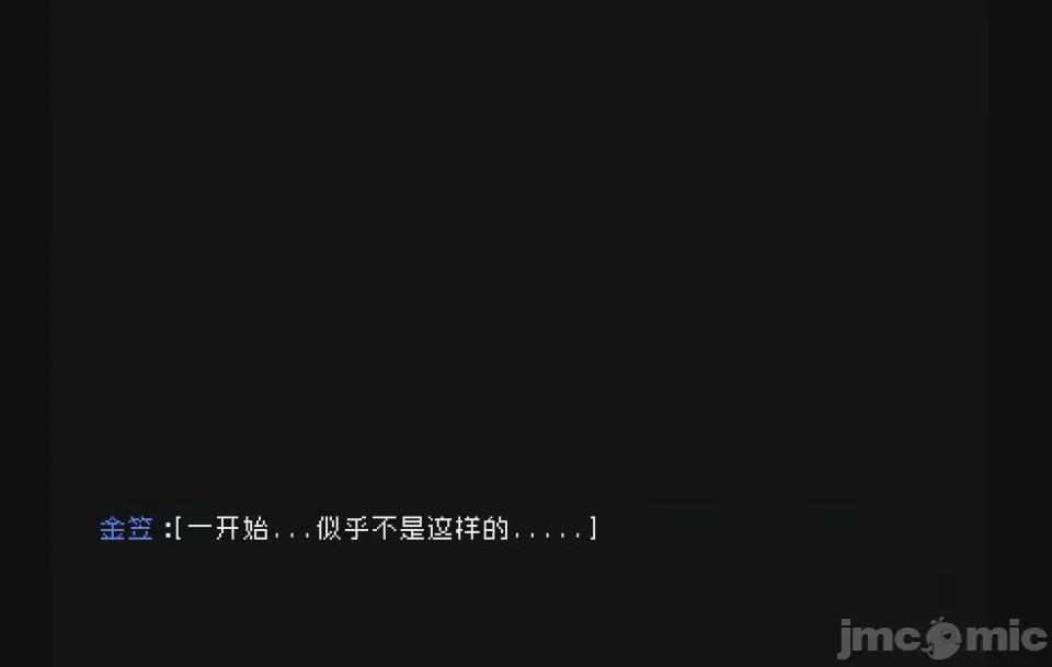 第1话, страница 30