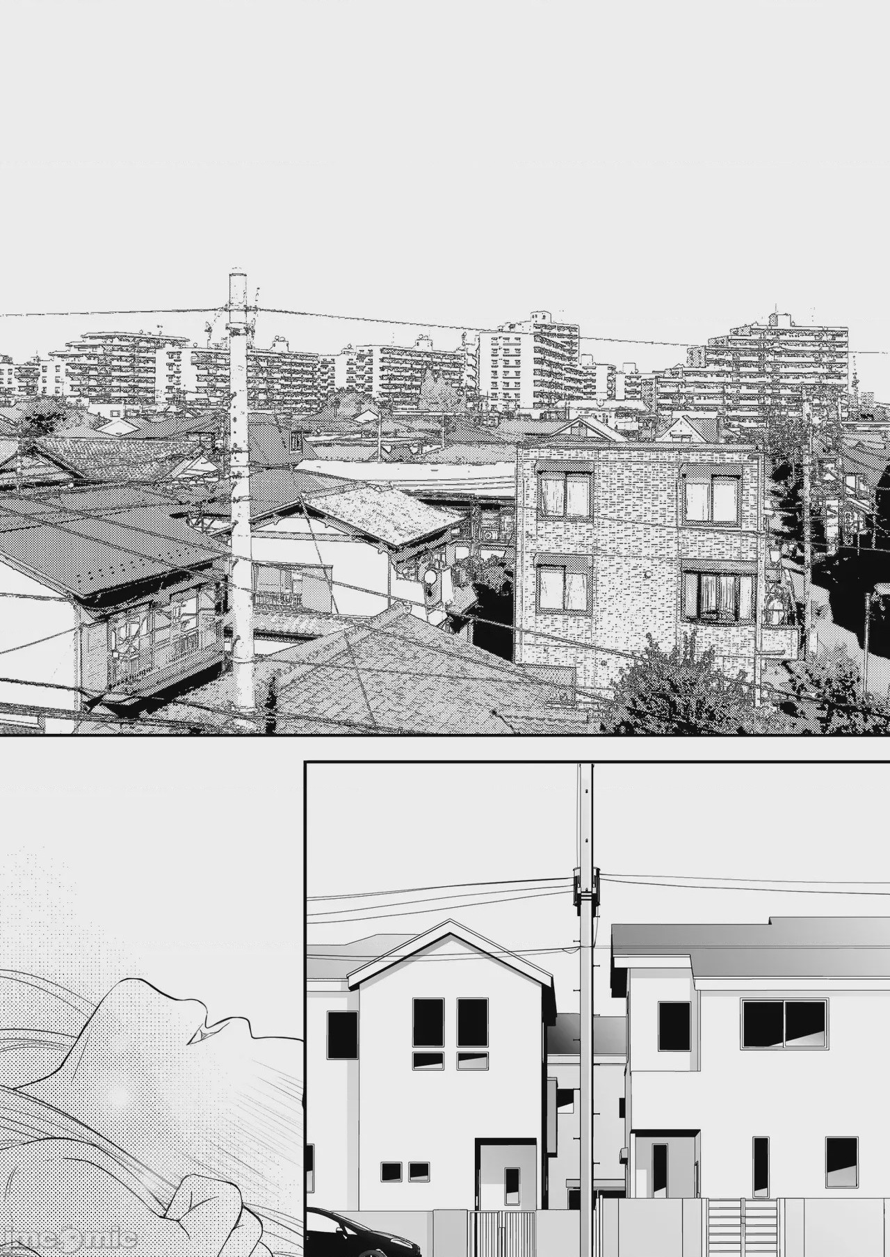 第1话, pahina 3
