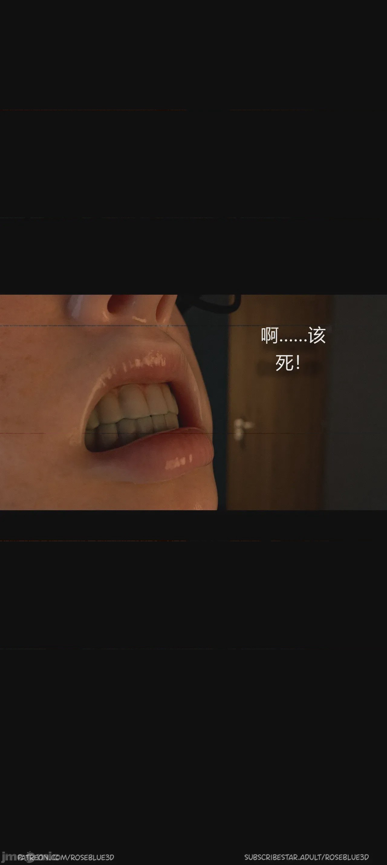 第1话, страница 451