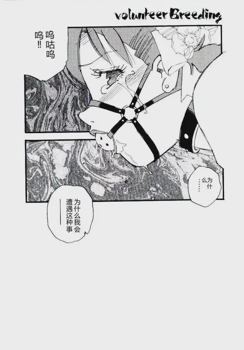 第 1 章, 페이지 87