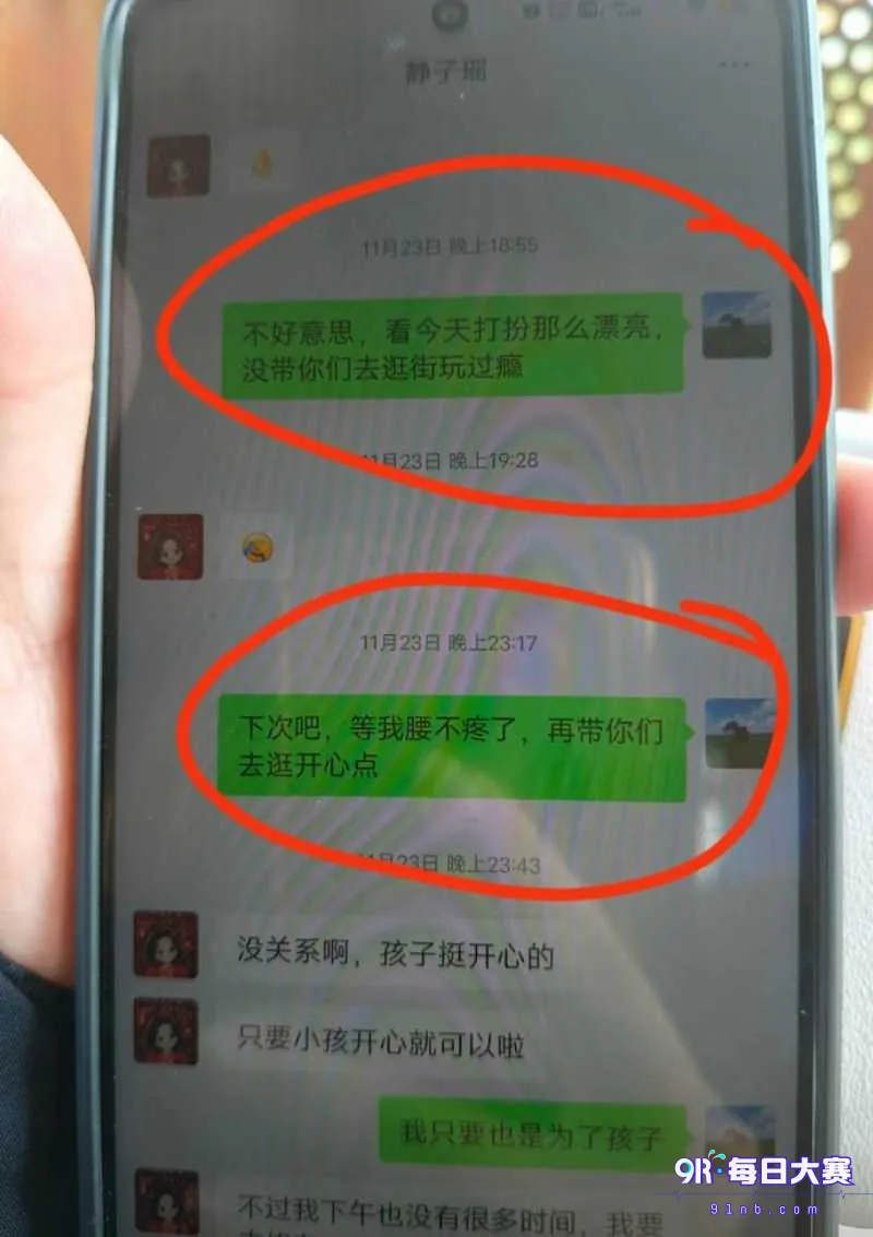下载 (10).png