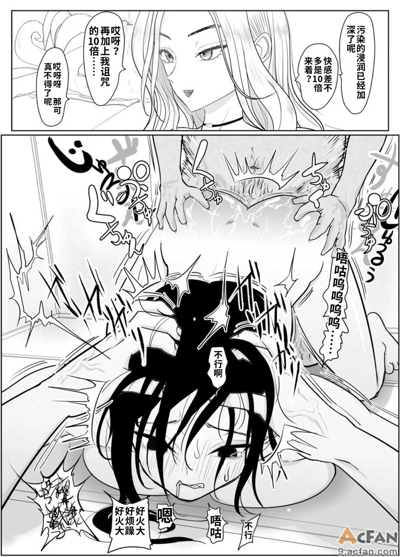 第1章，第 80 页