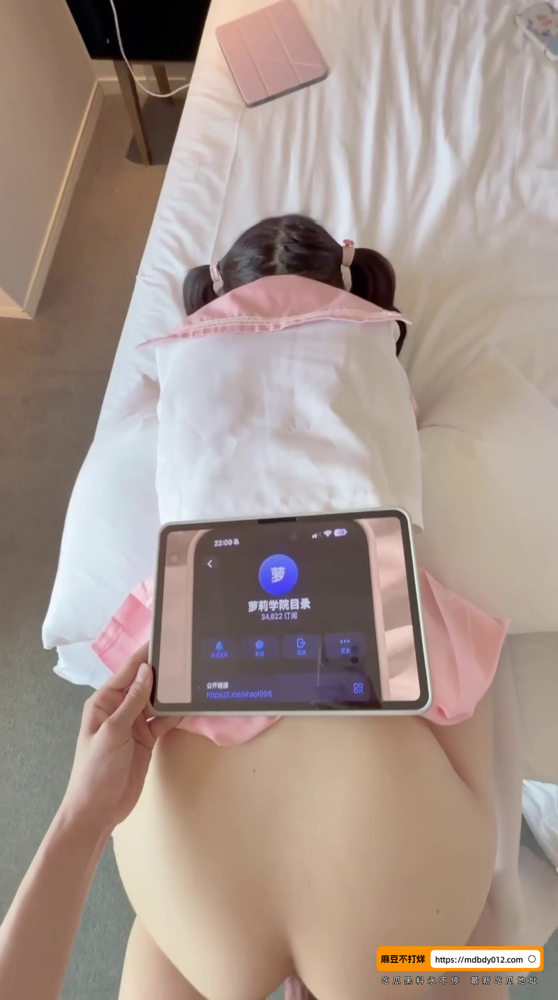 小远ovo 4