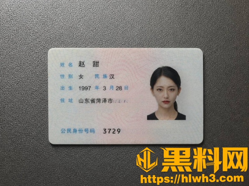 少妇偷情福利资源