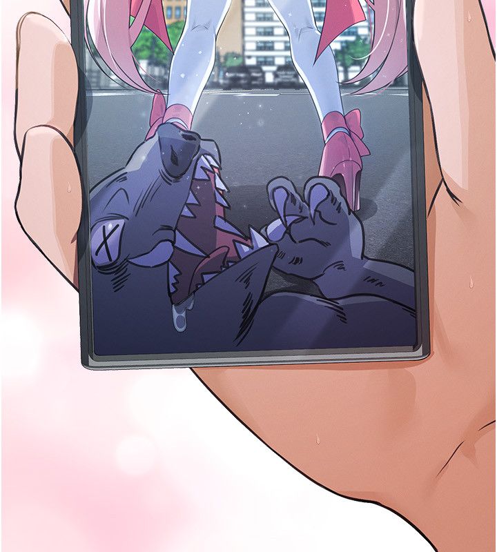 第1話-我的老婆是魔法少女?, pahina 57