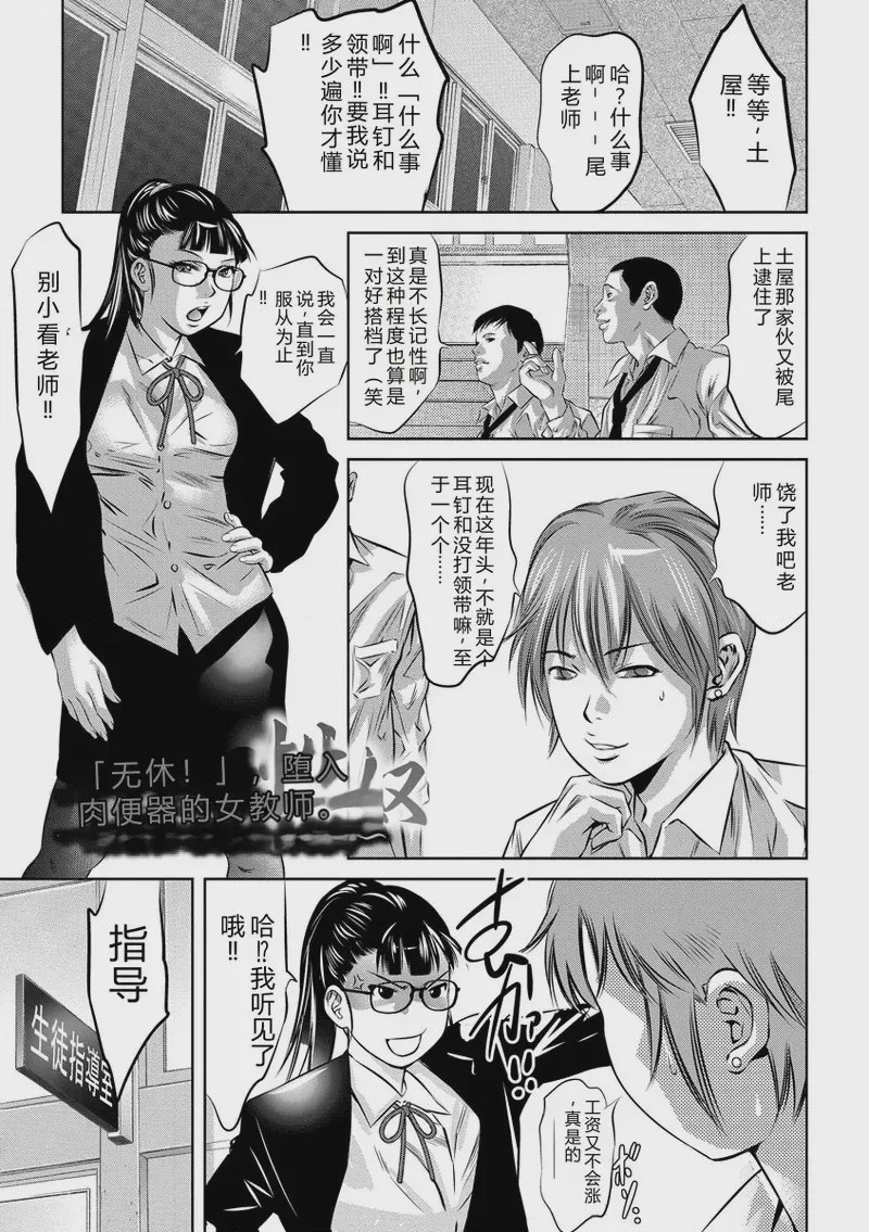 第 1 章, trang 188