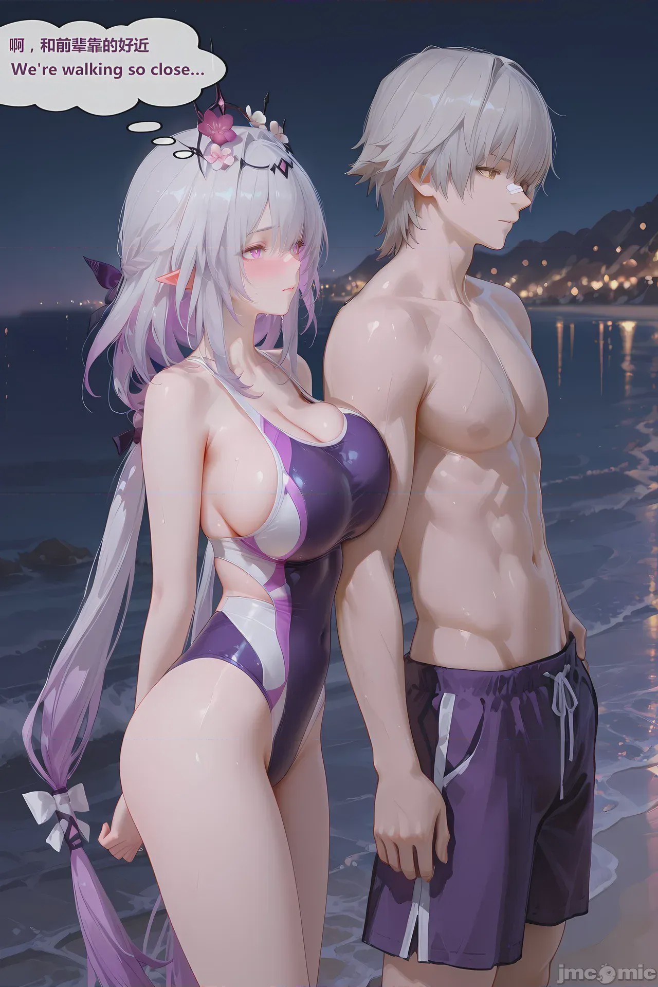 第1话, страница 152