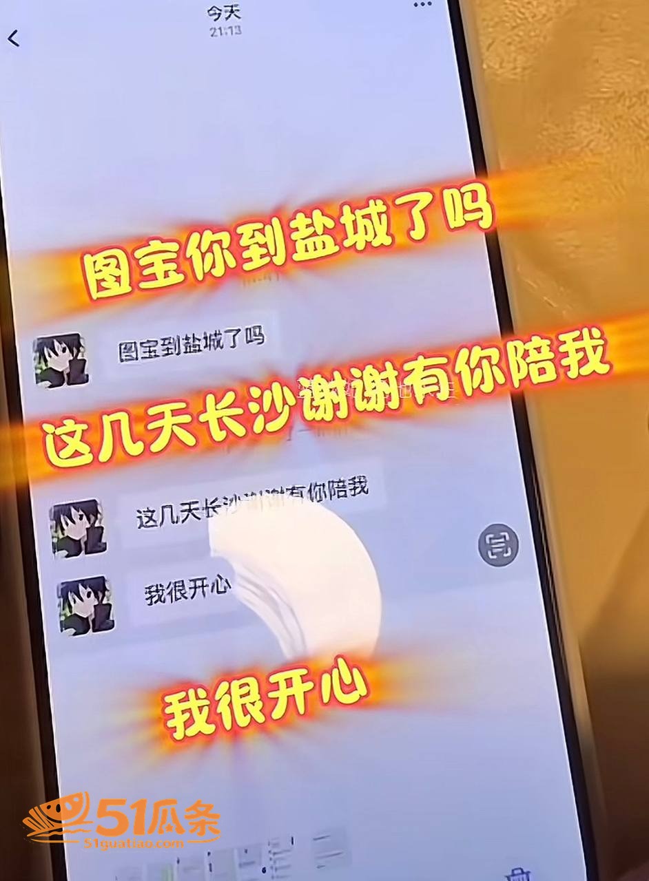 蓝战非 自曝前女友出相关图片9