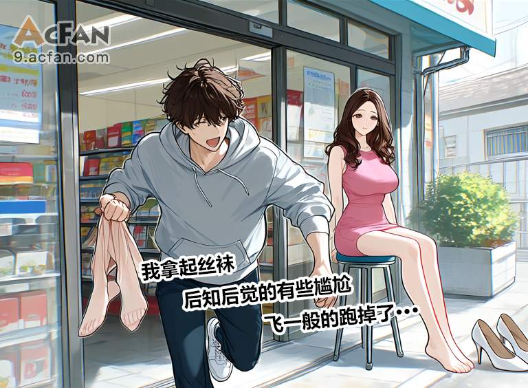 第1章，第 9 頁