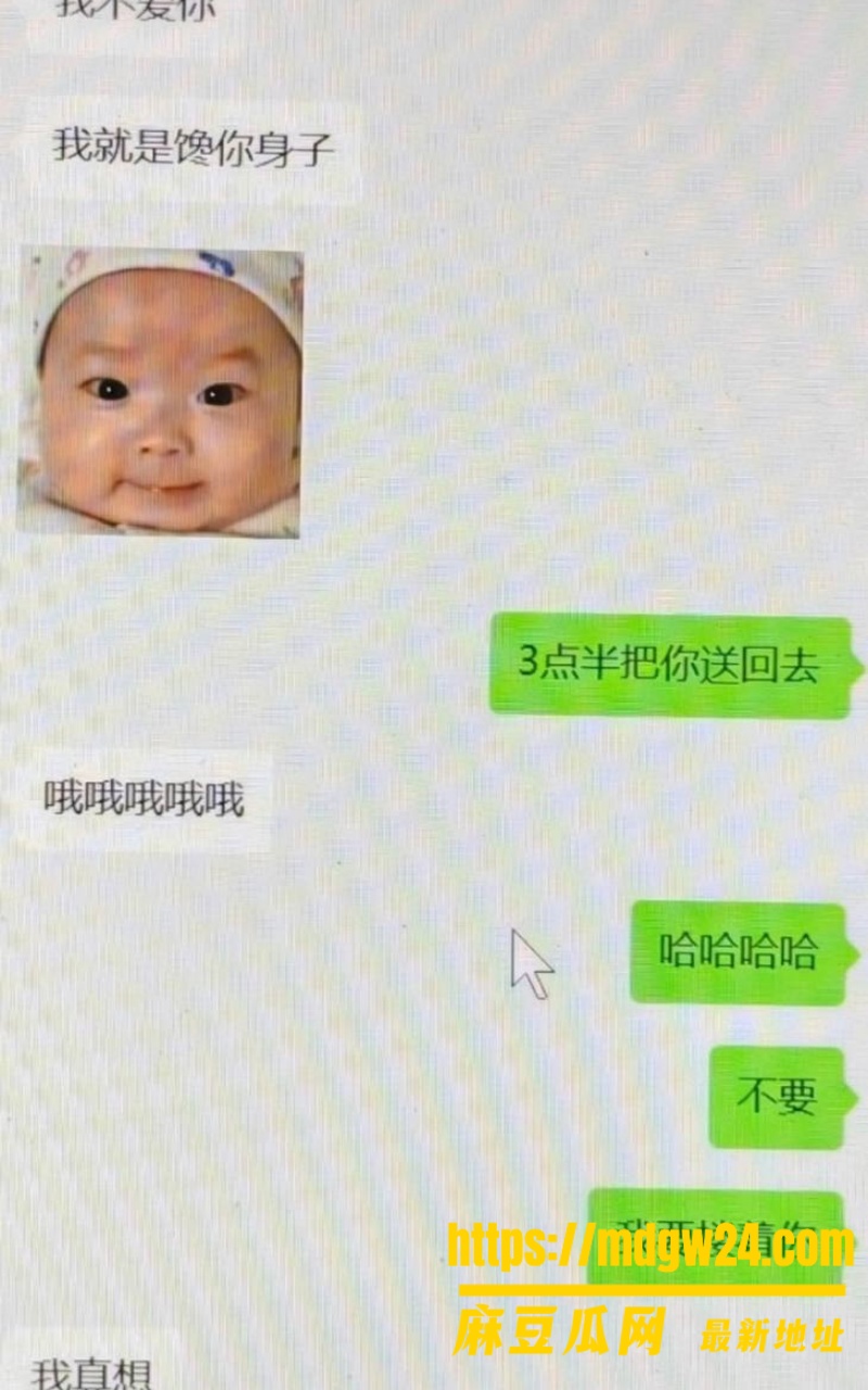 河北迁安睿德学校22